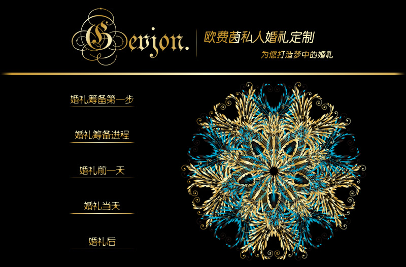 男性年龄是否影响做供卵试管代怀供卵的成功率？男性年龄与生育能力的关系